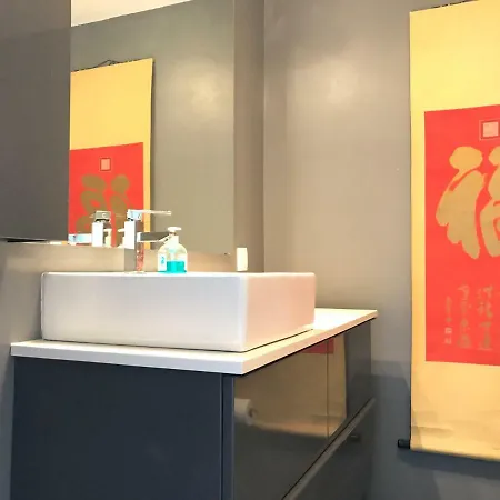 Warhol Apartment. Free Wifi 5g. Apartment